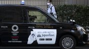 Таксиджиите в Токио вече могат да отказват да возят клиенти без маски