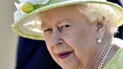 Елизабет II ще произвежда джин - 50 лири за половин литър