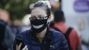 Правораздавателен хаос: 90% от глобите за неносене на маски падат в съда