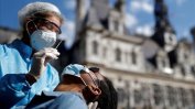 Броят на заразените с коронавирус в Европа надхвърли 15 милиона