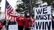 Сблъсъци във Вашингтон след протест срещу "откраднатите" от Тръмп избори