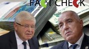 Борисов и Ананиев: Не преплитаме детските надбавки и заплатите на полицаите