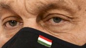 "Самоубийство". Орбан поиска Германия да отложи въпроса за върховенството на закона