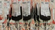 Престъпна група от Русе продавала банка кръв за 200 лв.