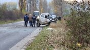 Трима загинаха при тежка катастрофа край Ботевград