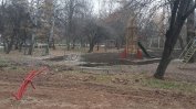 Столична община панически ще кредитира ремонта на Западен парк