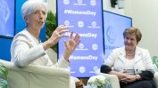 МВФ: Световният икономически срив е ограничен, но бедността расте