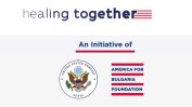 Посолството на САЩ и "Америка за България" с кампания за борба с Covid-19 на стойност 1 млн. долара