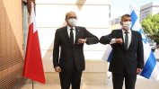 Израел и Бахрейн се договориха да отворят посолства