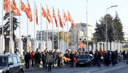Кадър от протестите на ВМРО-ДПМНЕ. сн. БГНЕС