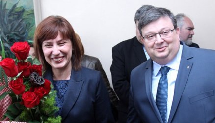 Теодора Точкова, Сотир Цацаров, БГНЕС