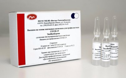 Русия започва масови изпитания на втора ваксина срещу коронавирус