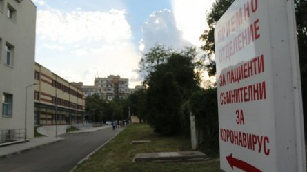 Коронавирусът в България: 1792 са новите случаи при 4928 теста