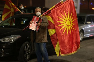 Кадър от протест на ВМРО-ДПМНЕ в Скопие, сн. Фейсбук-Мицкоски, архив