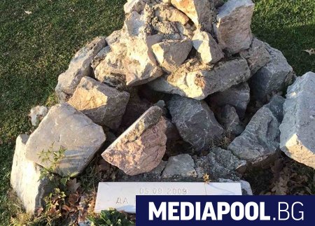 Вандали посегнаха на паметника на загиналите българи при потъването на
