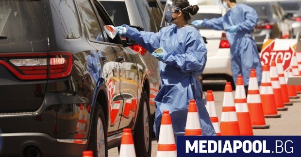 Американците които пътуваха за Деня на благодарността научиха в понеделник