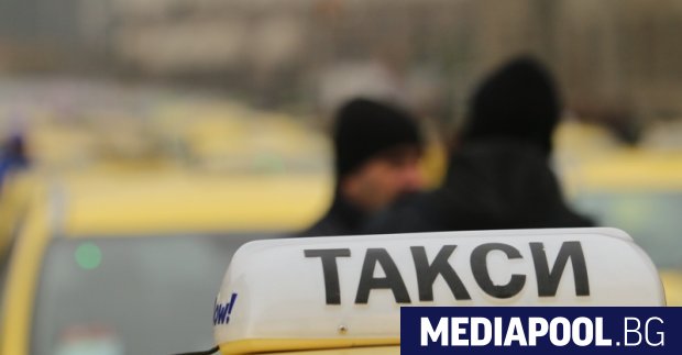 Таксиметровите шофьори отново протестираха с искане за по високи тарифи на услугата