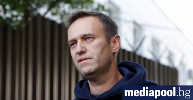 Руският опозиционен лидер Алексей Навални призова Европейския съюз да възприеме