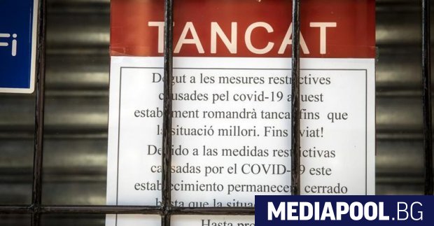 Ограниченията за влизане и излизане от региона на Мадрид