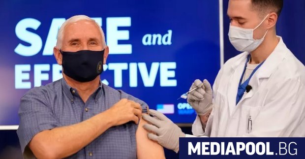 Американският вицепрезидент Майк Пенс се ваксинира днес срещу коронавирус и