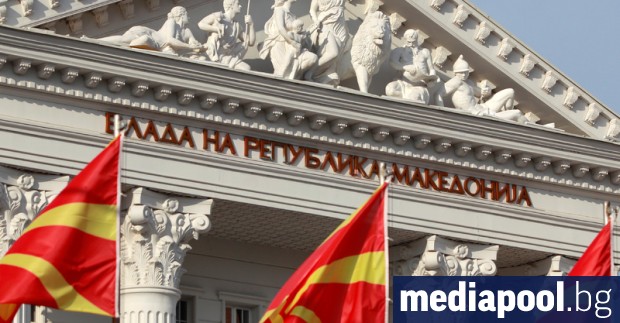 Опозиционната проруска партия ВМРО ДПМНЕ блокира центъра на Скопие във вторник