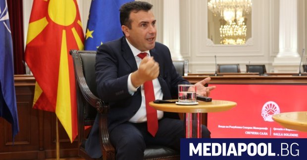 Премиерът на Република Северна Македония Зоран Заев заяви, че е