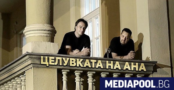 Авторите на хита Корона чао македонците Дац и Александър пуснаха