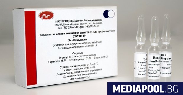 Русия каза че планира да започне днес масови изпитания на