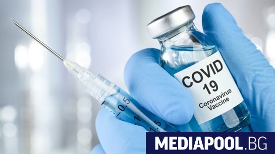 Европейската комисия актуализира своя уебсайт, посветен на ваксините срещу Covid-19