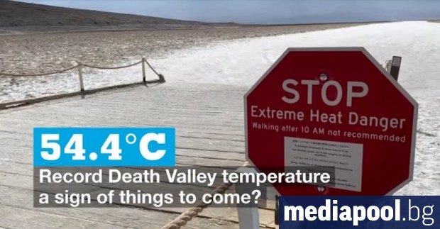 Най високата температура най голямата криза най скъпите избори 2020 г ще