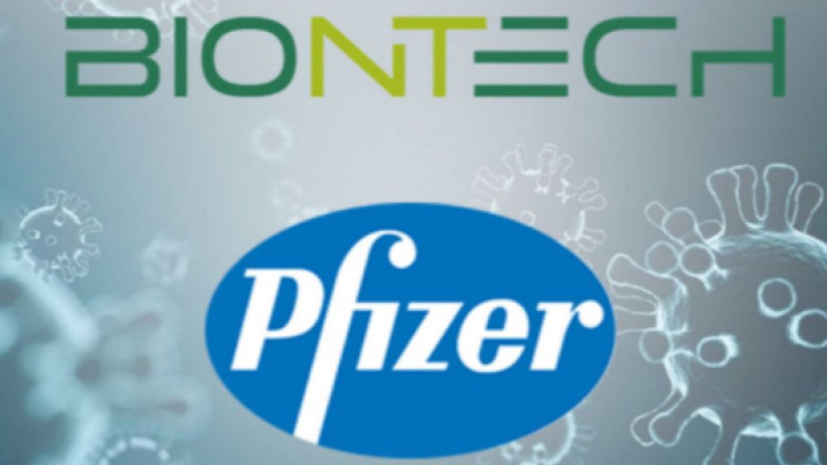 Хакери са получили незаконен достъп до документи, свързани с ваксината на Pfizer и BioNTech
