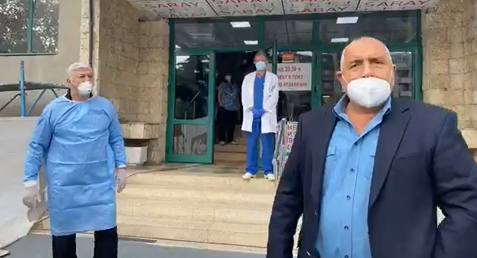 "Ще имаме ли Covid-болница днеска у Пловдив?, попита Борисов на 13 ноември. "Ще има", отвърна кметът