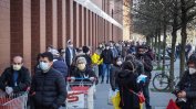 Италия вече е страната с най-много смъртни случаи от коронавирус в Европа