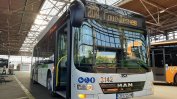 Градският транспорт в София ще е с ново работно време от 30 ноември
