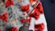 Европол предупреди за опасност от фалшиви ваксини срещу Covid-19