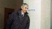 Съдът в Страсбург осъди Русия за несправедлив процес срещу учен за издаване на държавна тайна