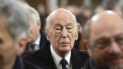 На 94 години почина бившият френски президент Валери Жискар д'Естен
