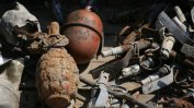 България все още не може да се справи с огромното количество излишни боеприпаси