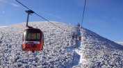 Зимните ни курорти не бързат да откриват ски сезона