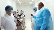 "Бул Био" няма да произвежда ваксини срещу Covid-19