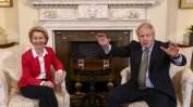 Борис Джонсън: Може би е настъпил моментът за прекратяване на разговорите с ЕС