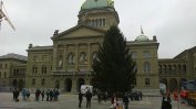 Швейцарският парламент позволи хомосексуалните бракове