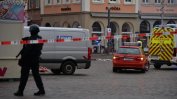 Петима загинаха при врязването на кола в пешеходна зона в Трир