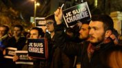 13 присъди за атентата срещу "Шарли ебдо"