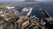 ЕК нареди и на Италия да започне да облага пристанищата си