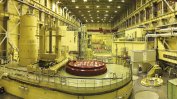 Унгарската АЕЦ "Пакш" е заредена с модифицирано руско ядрено гориво