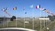 НАТО е ядосала някои свои членки с предложение за повишаване на заплатите