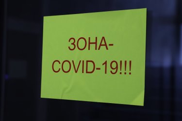Нови 552 заразени и 61 починали с коронавирусна инфекция