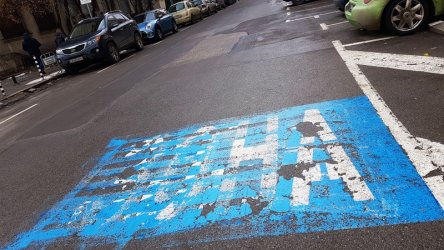 Зоните за паркиране в София с нов обхват и работно време от 4 януари