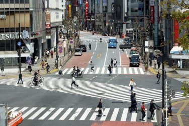 В района на Токио влезе в сила извънредно положение заради пандемията